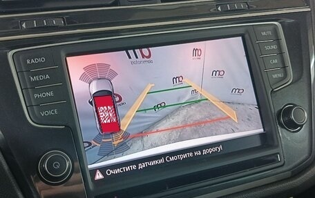 Volkswagen Tiguan II, 2017 год, 2 199 000 рублей, 17 фотография