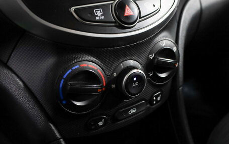 Hyundai Solaris II рестайлинг, 2016 год, 699 000 рублей, 13 фотография