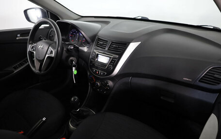 Hyundai Solaris II рестайлинг, 2016 год, 699 000 рублей, 17 фотография