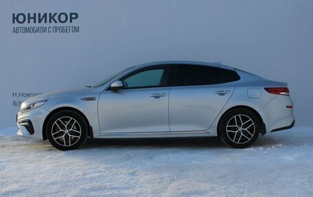 KIA Optima IV, 2019 год, 2 269 000 рублей, 2 фотография