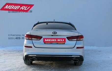 KIA Optima IV, 2019 год, 2 269 000 рублей, 5 фотография