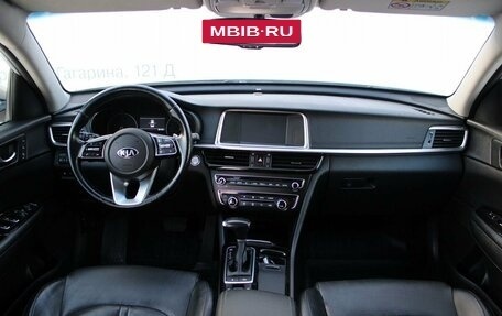 KIA Optima IV, 2019 год, 2 269 000 рублей, 10 фотография