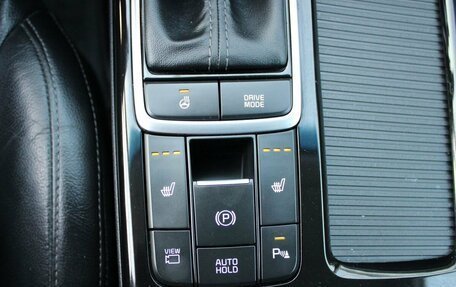 KIA Optima IV, 2019 год, 2 269 000 рублей, 24 фотография