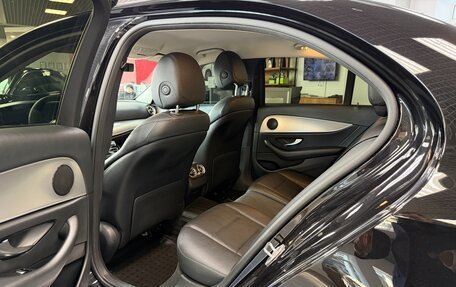 Mercedes-Benz E-Класс, 2018 год, 2 850 000 рублей, 6 фотография