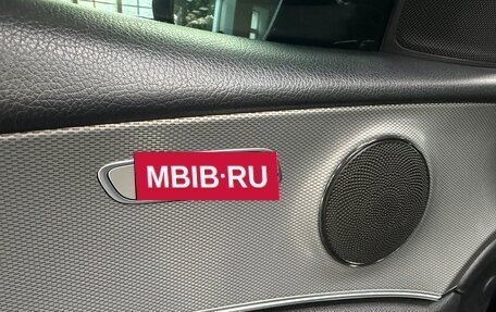 Mercedes-Benz E-Класс, 2018 год, 2 850 000 рублей, 8 фотография