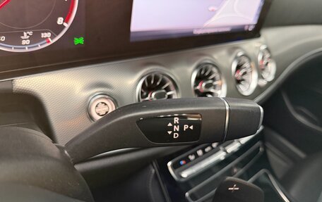 Mercedes-Benz E-Класс, 2018 год, 2 850 000 рублей, 15 фотография