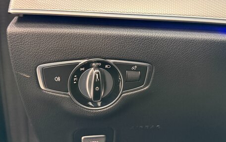 Mercedes-Benz E-Класс, 2018 год, 2 850 000 рублей, 16 фотография