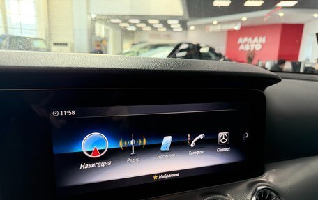 Mercedes-Benz E-Класс, 2018 год, 2 850 000 рублей, 18 фотография