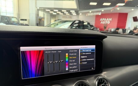 Mercedes-Benz E-Класс, 2018 год, 2 850 000 рублей, 21 фотография