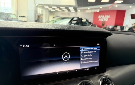 Mercedes-Benz E-Класс, 2018 год, 2 850 000 рублей, 20 фотография