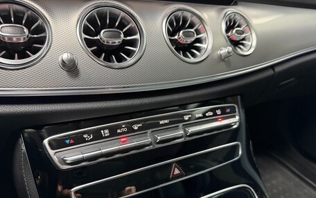 Mercedes-Benz E-Класс, 2018 год, 2 850 000 рублей, 26 фотография