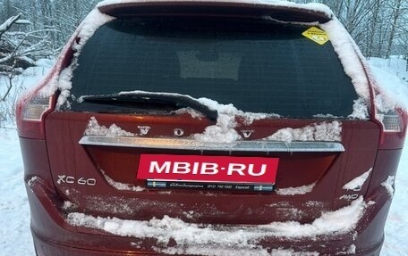 Volvo XC60 II, 2017 год, 2 500 000 рублей, 2 фотография