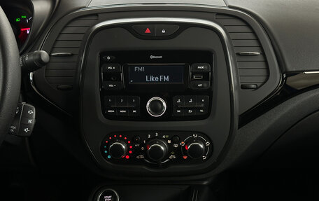 Renault Kaptur I рестайлинг, 2020 год, 1 650 000 рублей, 7 фотография