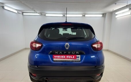 Renault Kaptur I рестайлинг, 2020 год, 1 650 000 рублей, 3 фотография