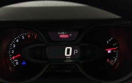 Renault Kaptur I рестайлинг, 2020 год, 1 650 000 рублей, 6 фотография