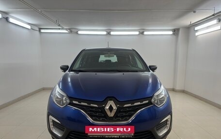 Renault Kaptur I рестайлинг, 2020 год, 1 650 000 рублей, 2 фотография