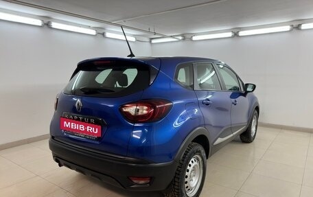 Renault Kaptur I рестайлинг, 2020 год, 1 650 000 рублей, 4 фотография