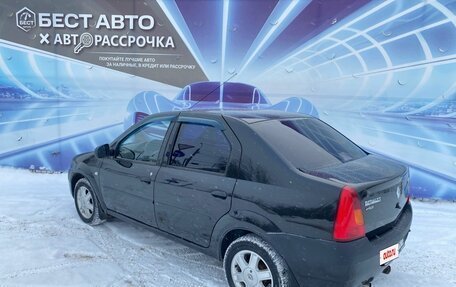 Renault Logan I, 2009 год, 465 000 рублей, 3 фотография