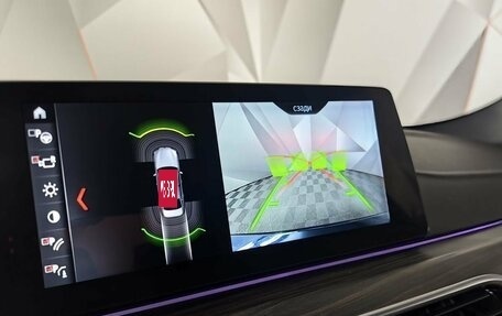 BMW 5 серия, 2018 год, 4 300 000 рублей, 12 фотография