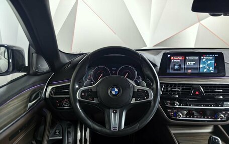 BMW 5 серия, 2018 год, 4 300 000 рублей, 18 фотография