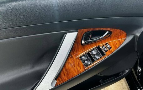 Toyota Camry, 2007 год, 1 197 000 рублей, 25 фотография