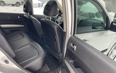 Nissan X-Trail, 2011 год, 1 195 000 рублей, 17 фотография