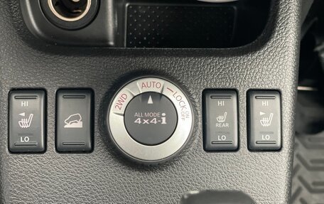 Nissan X-Trail, 2011 год, 1 195 000 рублей, 19 фотография