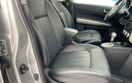 Nissan X-Trail, 2011 год, 1 195 000 рублей, 24 фотография