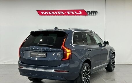Volvo XC90 II рестайлинг, 2025 год, 10 990 000 рублей, 4 фотография
