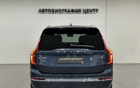 Volvo XC90 II рестайлинг, 2025 год, 10 990 000 рублей, 5 фотография
