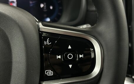 Volvo XC90 II рестайлинг, 2025 год, 10 990 000 рублей, 12 фотография