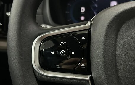 Volvo XC90 II рестайлинг, 2025 год, 10 990 000 рублей, 11 фотография