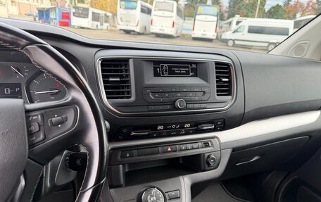 Citroen SpaceTourer I, 2021 год, 2 900 000 рублей, 5 фотография