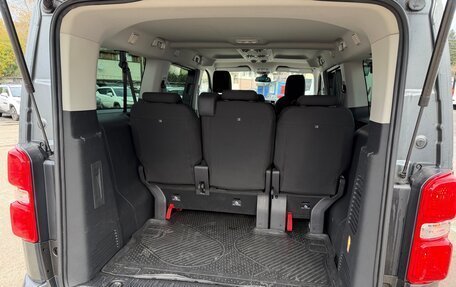 Citroen SpaceTourer I, 2021 год, 2 900 000 рублей, 12 фотография