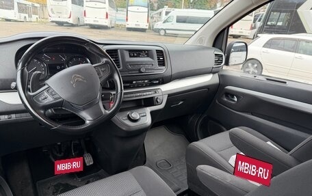 Citroen SpaceTourer I, 2021 год, 2 900 000 рублей, 15 фотография