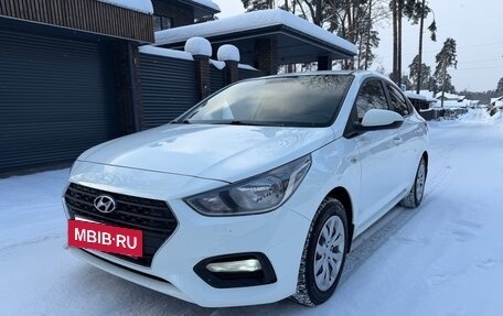 Hyundai Solaris II рестайлинг, 2017 год, 1 190 000 рублей, 2 фотография