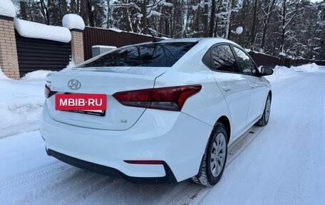 Hyundai Solaris II рестайлинг, 2017 год, 1 190 000 рублей, 3 фотография