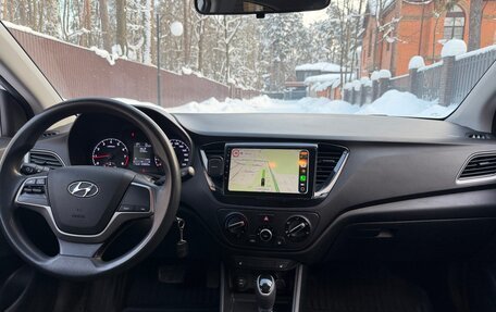 Hyundai Solaris II рестайлинг, 2017 год, 1 190 000 рублей, 8 фотография