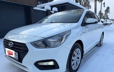 Hyundai Solaris II рестайлинг, 2017 год, 1 190 000 рублей, 9 фотография