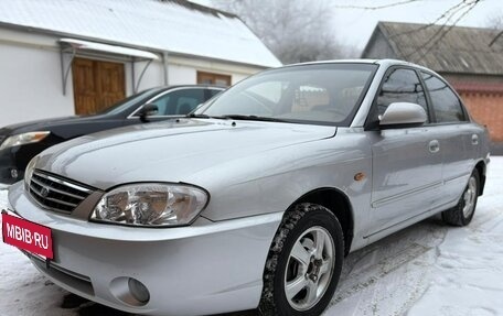KIA Spectra II (LD), 2008 год, 460 000 рублей, 2 фотография