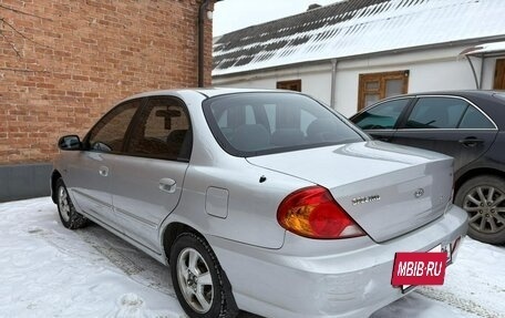 KIA Spectra II (LD), 2008 год, 460 000 рублей, 3 фотография