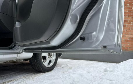 KIA Spectra II (LD), 2008 год, 460 000 рублей, 11 фотография