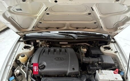 KIA Spectra II (LD), 2008 год, 460 000 рублей, 10 фотография