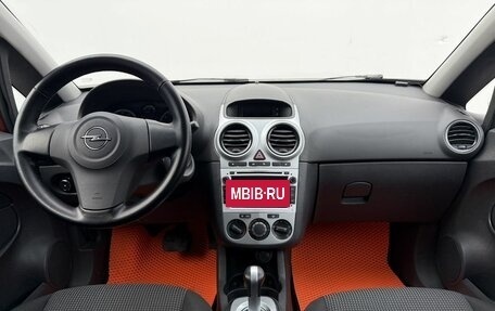 Opel Corsa D, 2011 год, 550 000 рублей, 12 фотография