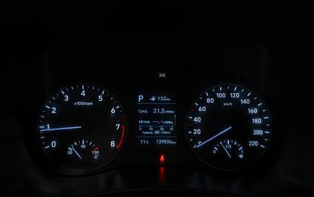 Hyundai Solaris II рестайлинг, 2018 год, 1 370 000 рублей, 11 фотография