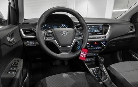 Hyundai Solaris II рестайлинг, 2018 год, 1 370 000 рублей, 7 фотография