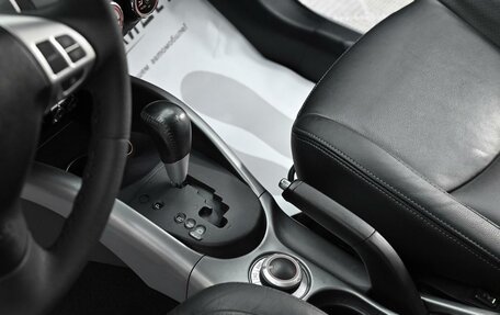 Mitsubishi Outlander III рестайлинг 3, 2012 год, 1 045 000 рублей, 8 фотография