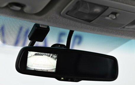 Mitsubishi Outlander III рестайлинг 3, 2012 год, 1 045 000 рублей, 9 фотография