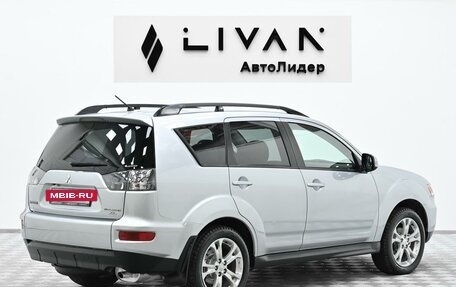 Mitsubishi Outlander III рестайлинг 3, 2012 год, 1 045 000 рублей, 2 фотография