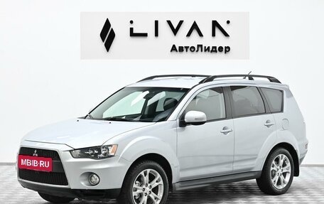 Mitsubishi Outlander III рестайлинг 3, 2012 год, 1 045 000 рублей, 3 фотография